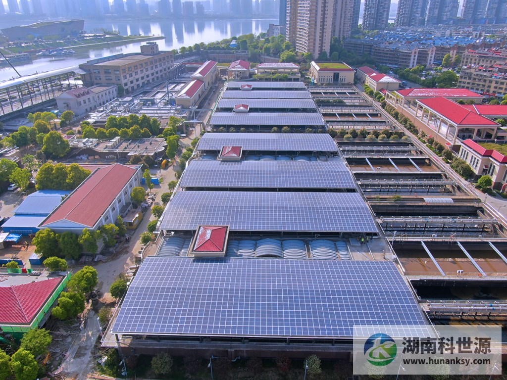 長沙市開福污水處理廠三期提標擴建工程設計施工總承包項目光伏發電安裝工程